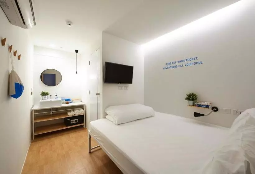 Hotel Smore Sala Daeng  Silom By D Varee