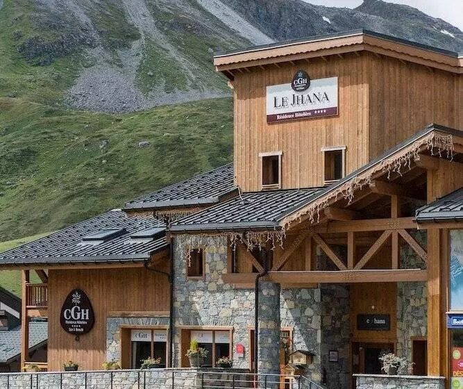 هتل Cgh Résidences & Spas Le Jhana