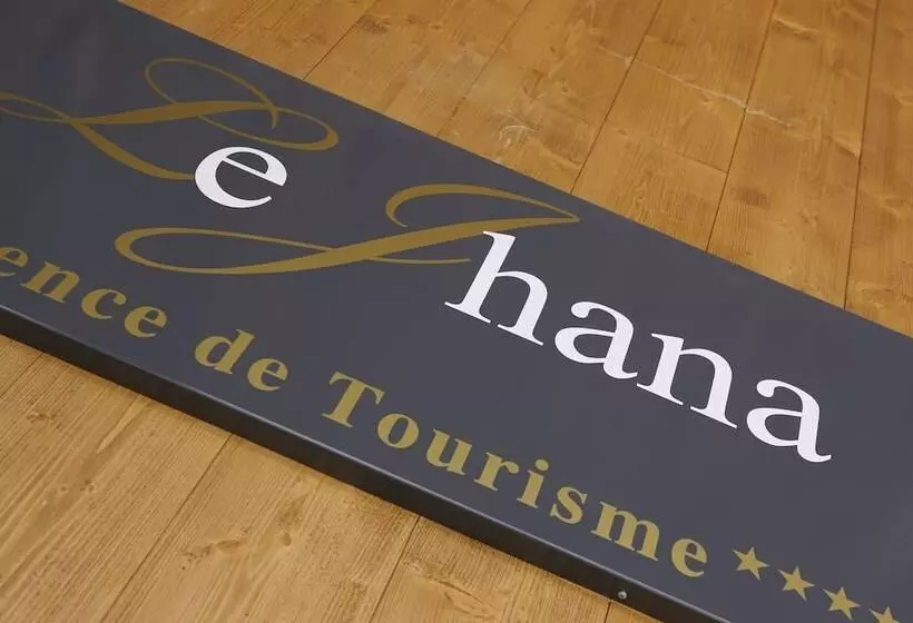 هتل Cgh Résidences & Spas Le Jhana