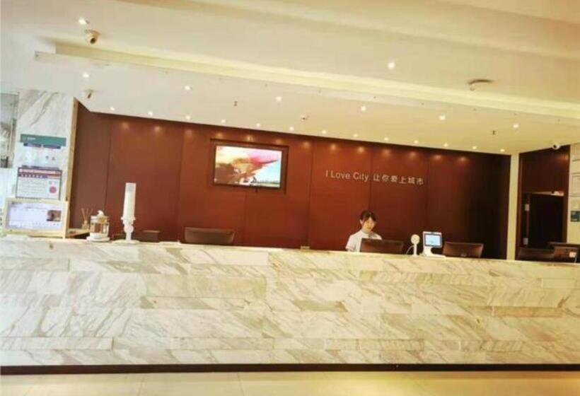 Hotel City Comfort Inn Hainan Sanya Yuya Road Yalong Bay