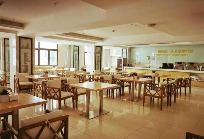 Hotel City Comfort Inn Hainan Sanya Yuya Road Yalong Bay