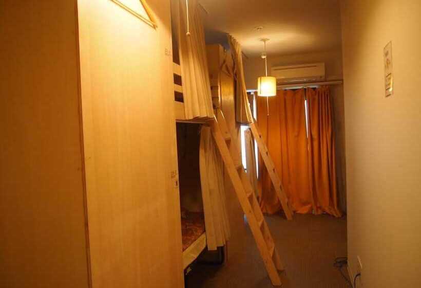 Hotel Guesthouse Toho