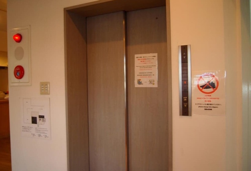 Hotel Guesthouse Toho