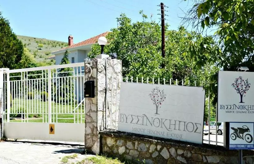 ホテル Guesthouse Vissinokipos   Biker Friendly   Motorrad