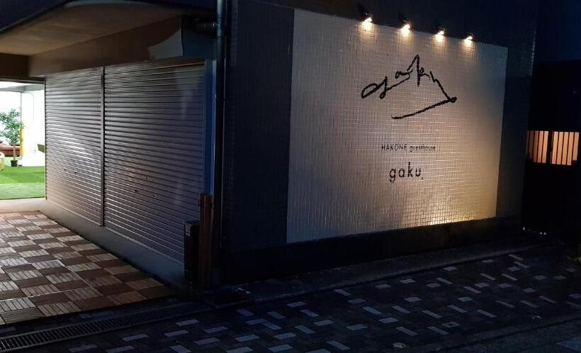 فندق Hakone Guesthouse Gaku