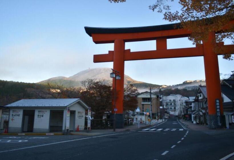 فندق Hakone Guesthouse Gaku