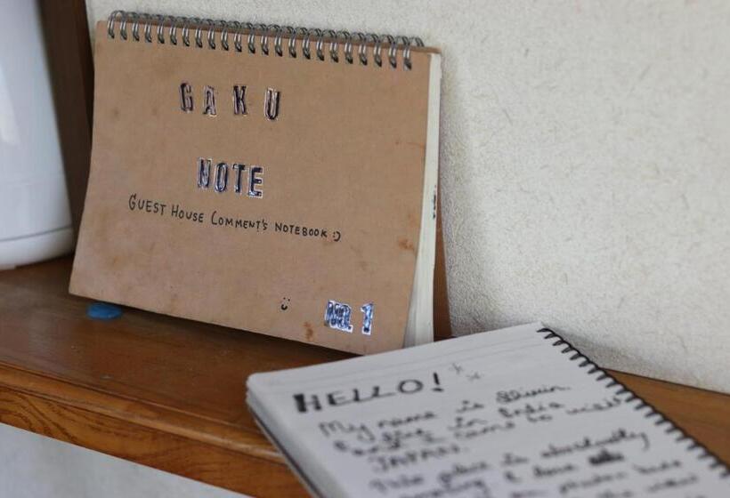 فندق Hakone Guesthouse Gaku