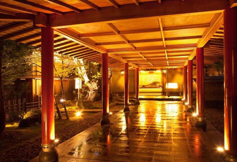 Hotel Sekitaitei Ishida