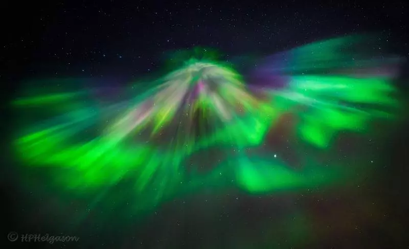 هتل Skalatjorn Guesthouse