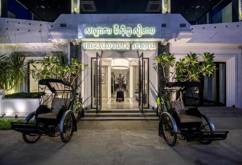 هتل The Cyclo Siem Reap