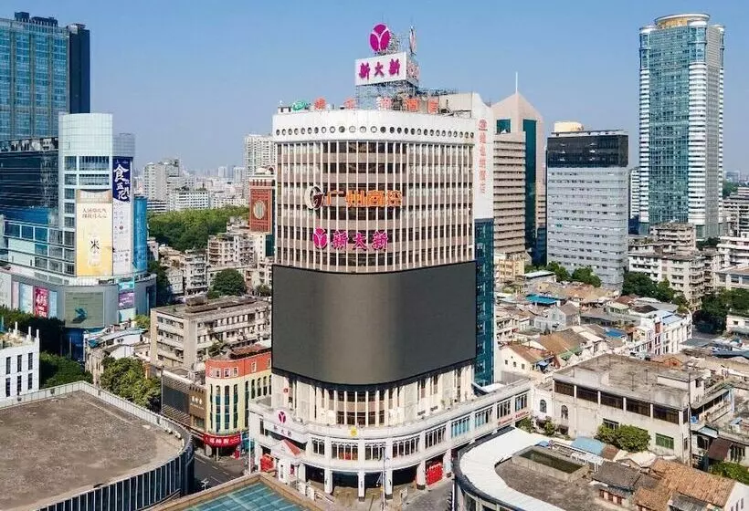 Vienna Hotel   Beijing Road