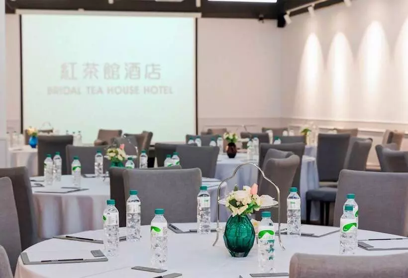 Bridal Tea House Hotel Panyu Guangzhou