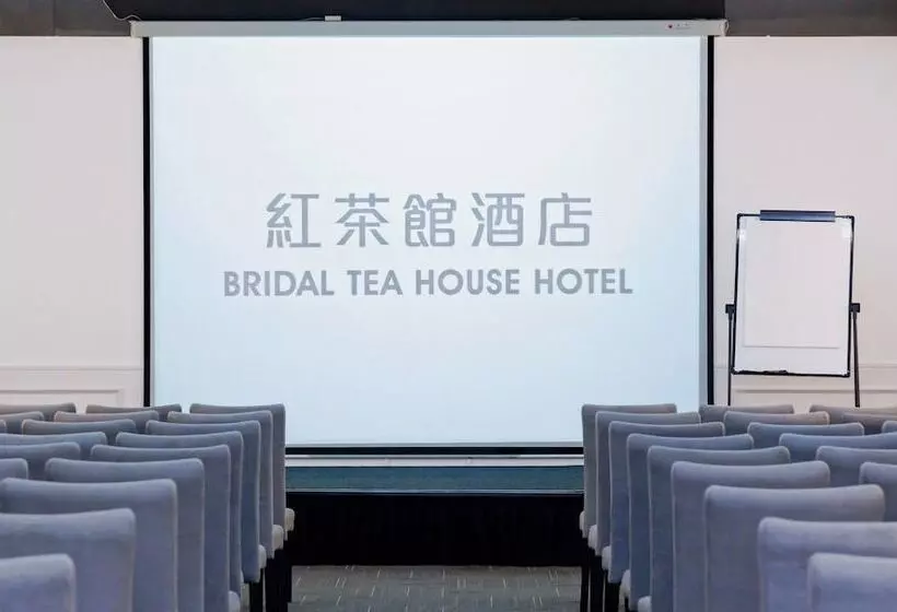 Bridal Tea House Hotel Panyu Guangzhou