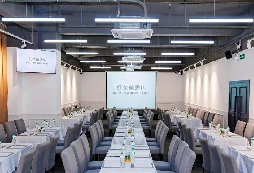 Bridal Tea House Hotel Panyu Guangzhou