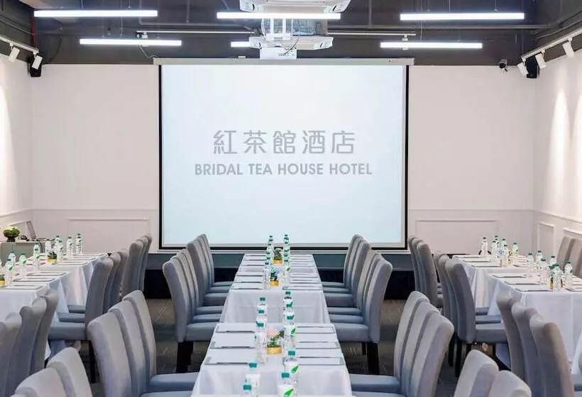 Bridal Tea House Hotel Panyu Guangzhou