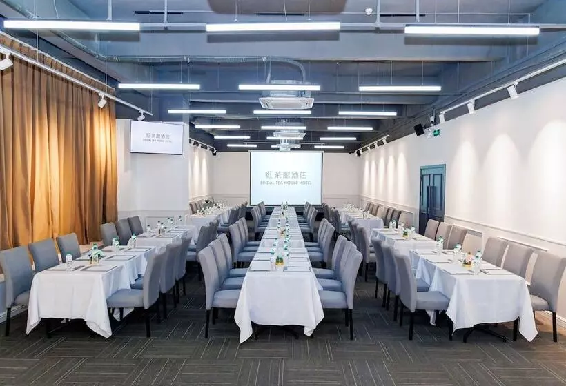 Bridal Tea House Hotel Panyu Guangzhou