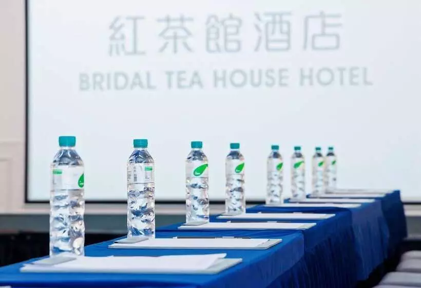 Bridal Tea House Hotel Panyu Guangzhou