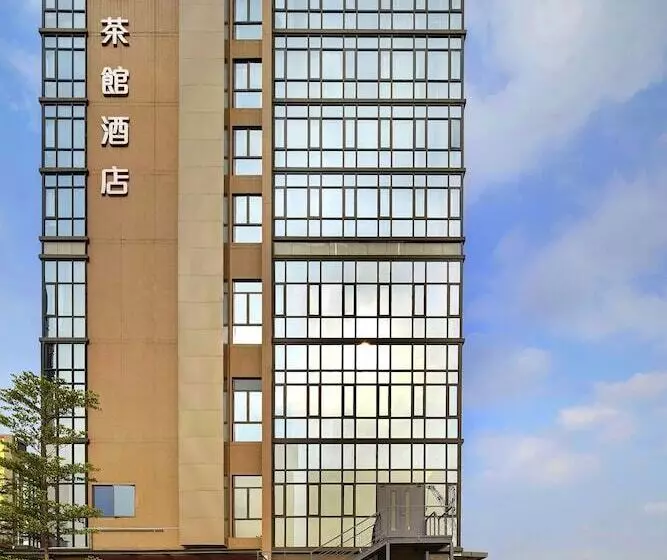 Bridal Tea House Hotel Panyu Guangzhou