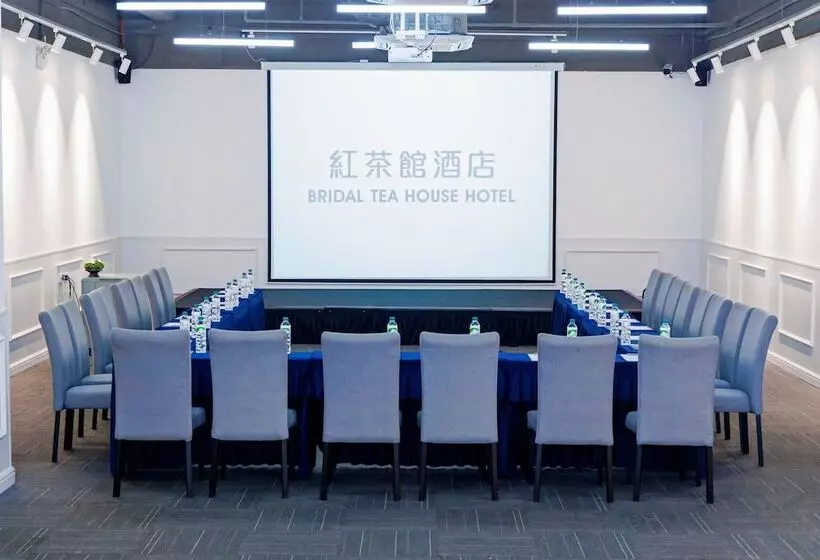 Bridal Tea House Hotel Panyu Guangzhou