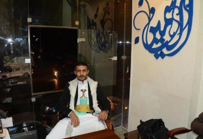 Jasmine Leaves Hotel Apartment