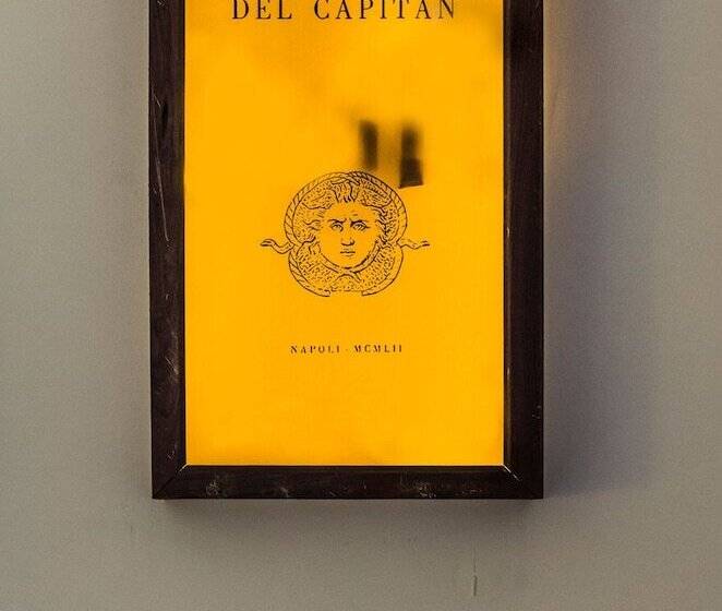 هتل Palazzo Marigliano   Rooms & Suites