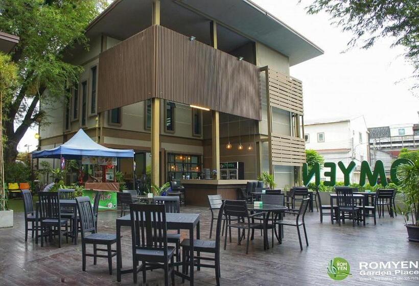 ホテル Romyen Garden Place