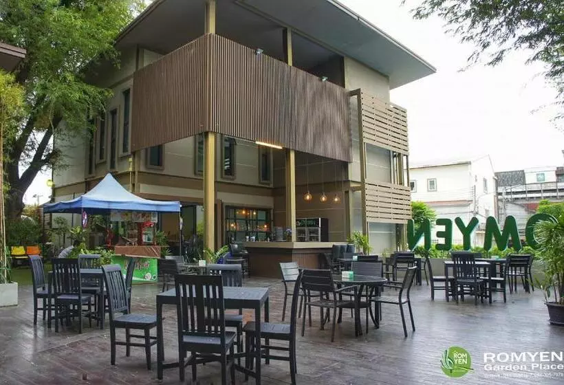 هتل Romyen Garden Place