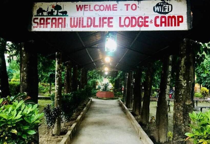 هتل Safari Wildlife Lodge & Camp