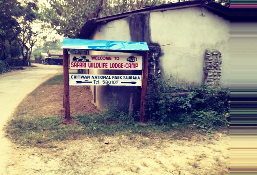 هتل Safari Wildlife Lodge & Camp