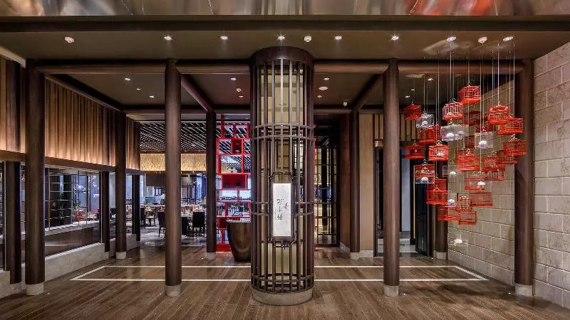 Intercontinental Tianjin Yujiapu Hotel & Residences, An Ihg