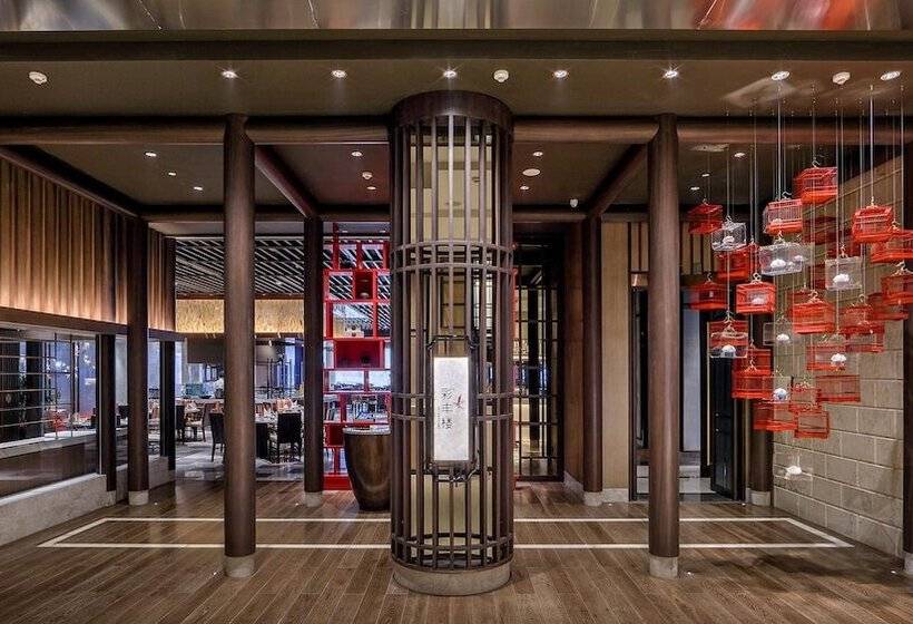 Intercontinental Tianjin Yujiapu Hotel & Residences, An Ihg