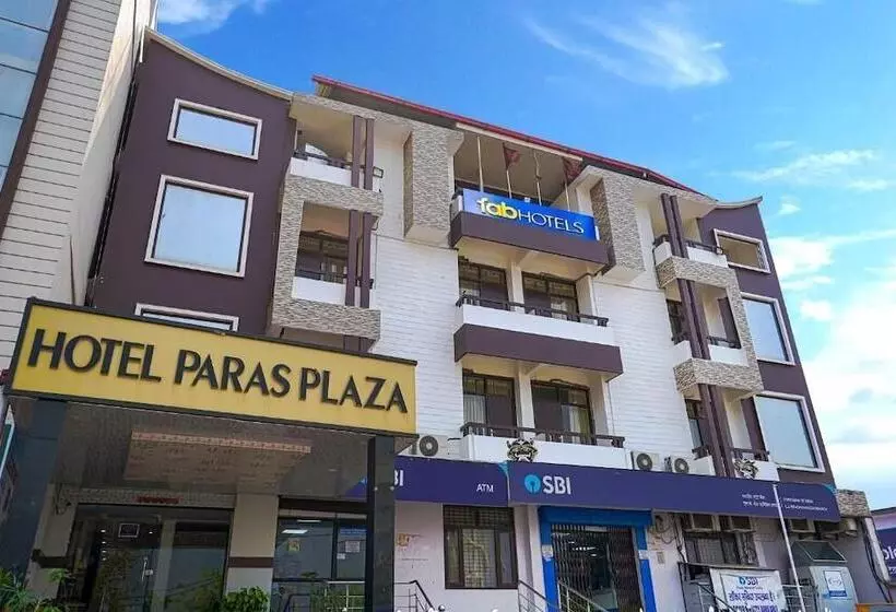 ホテル Paras Plaza