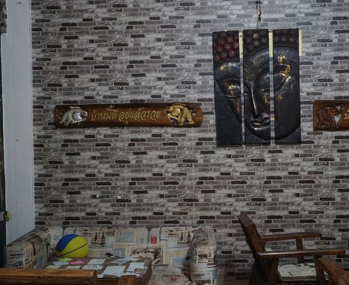 Общежитие Tiamo Chiangrai Central