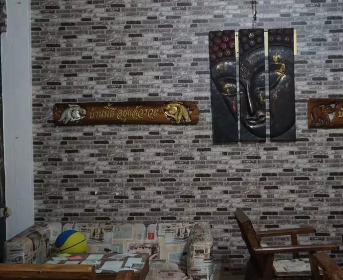 ユースホステル Tiamo Chiangrai Central