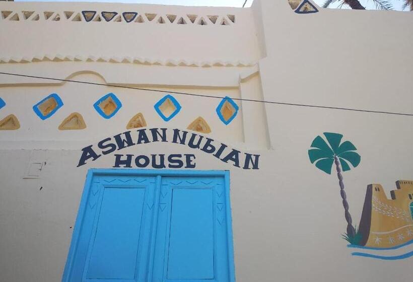 تختخواب و صبحانه Aswan Nubian House