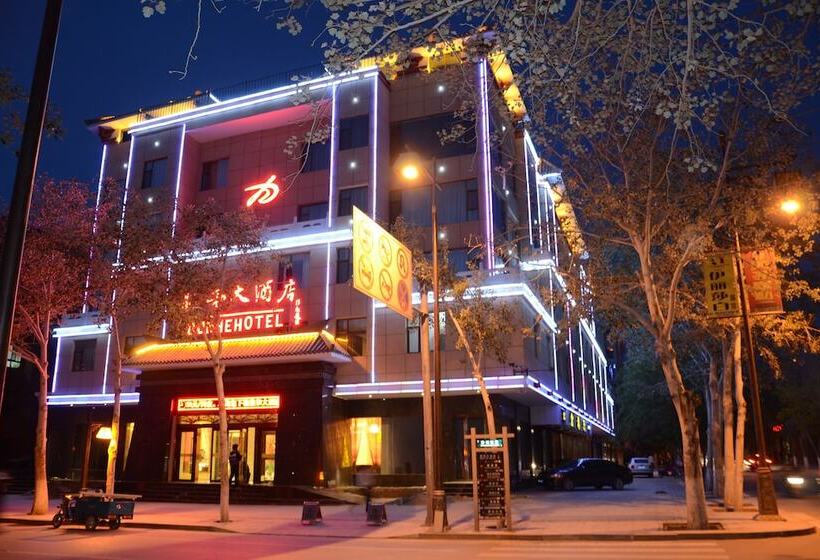 فندق Dunhuang Dunhe