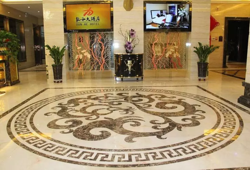 Hotelli Dunhuang Dunhe