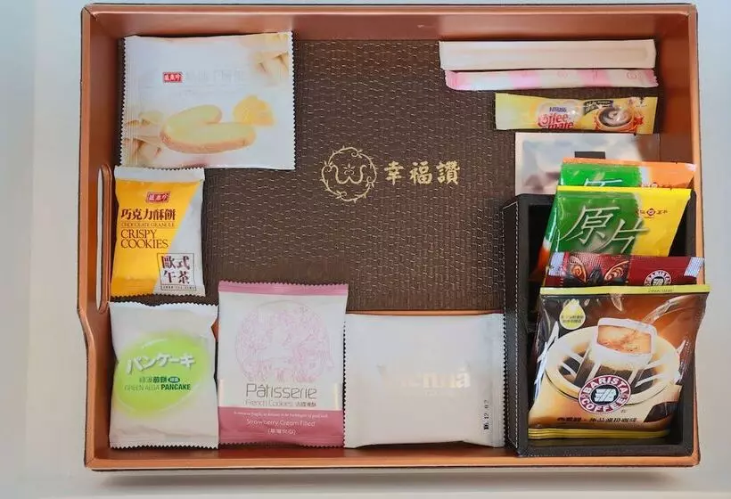 Happiness Inn Hotel, New Taipei City