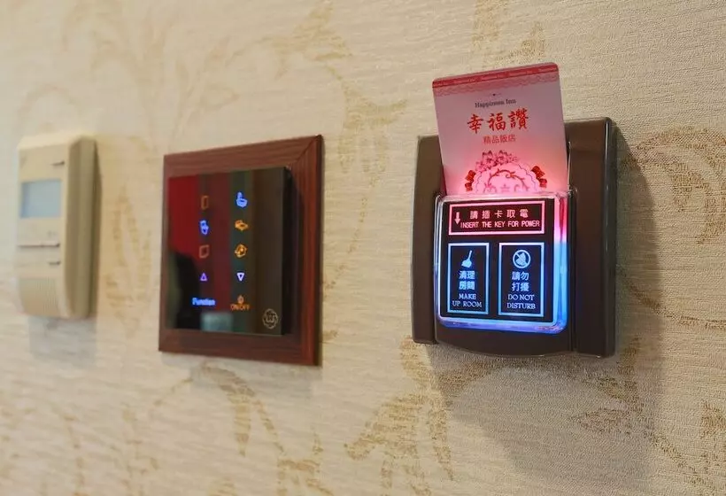 Happiness Inn Hotel, New Taipei City