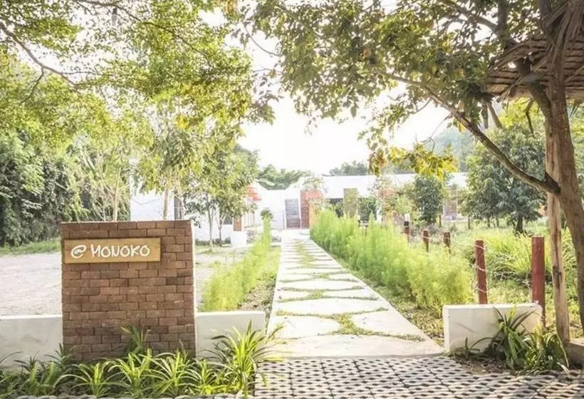 هتل Monoko Porploen Resort