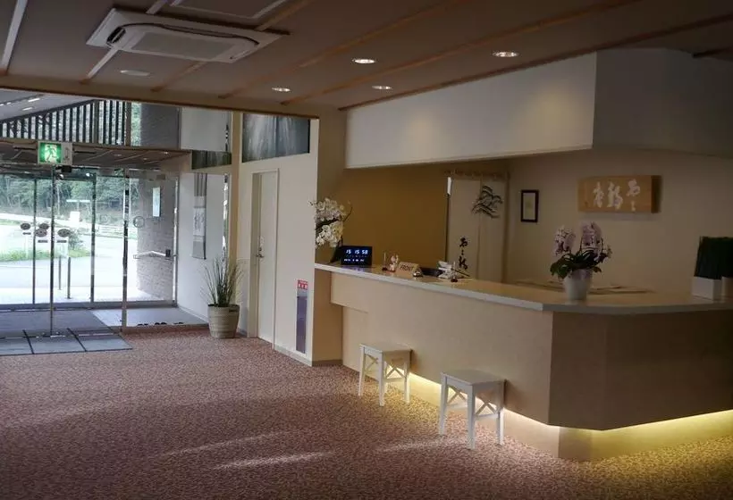 旅館 Ryotei Unseian