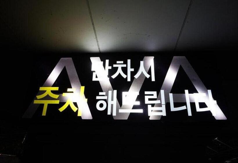 Hotel Ava