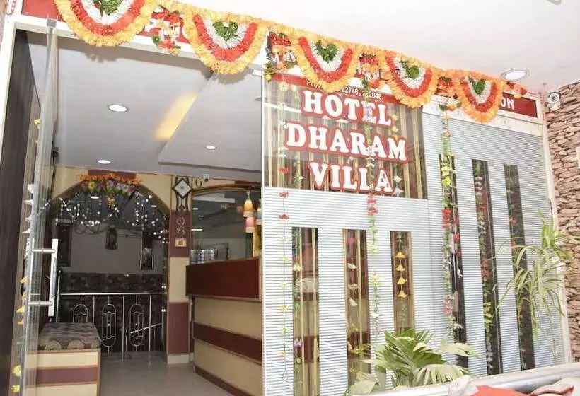 ホテル Dharam Villa