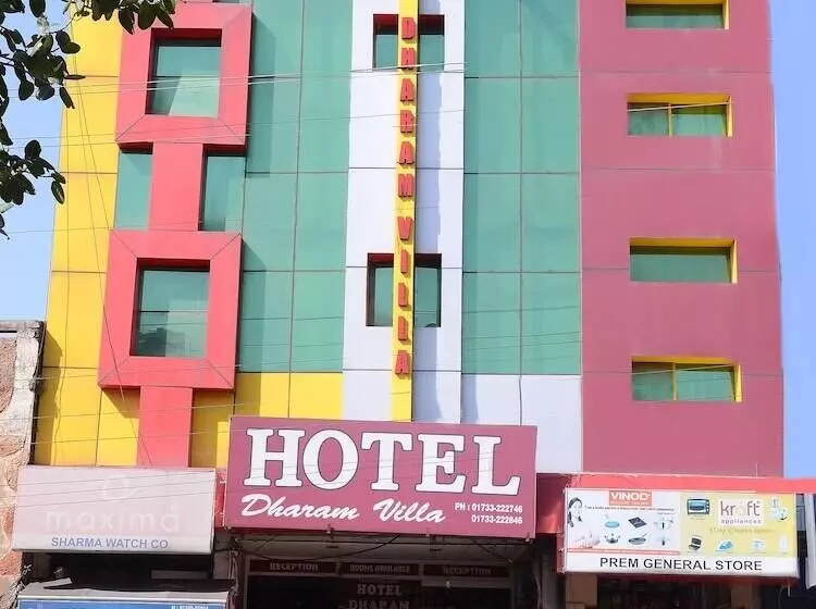 ホテル Dharam Villa