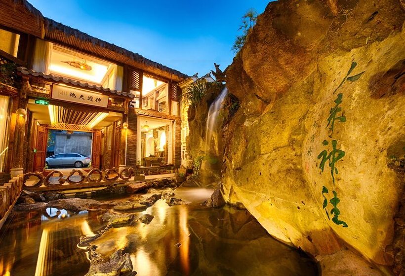 بنسيون Waterfall Boutique Inn