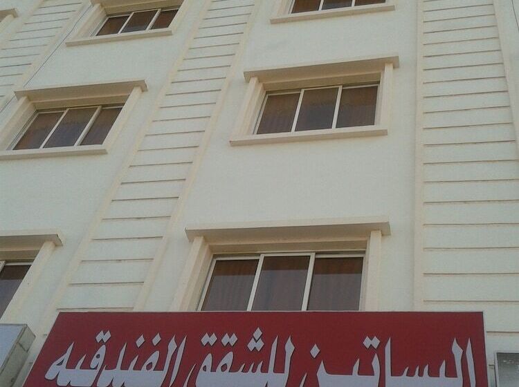 Al Basateen Hotel Apartment
