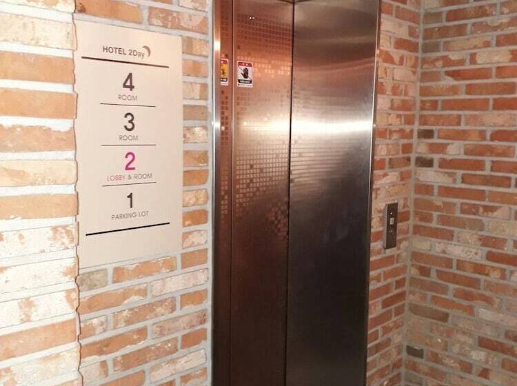 בית מלון כפרי 2day