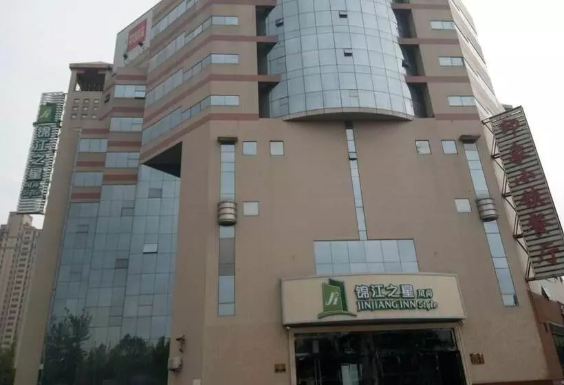 ホテル Jinjiang Inn Select Jinzhong Qixing Plaza