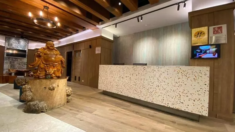 هتل Jinspa Resort