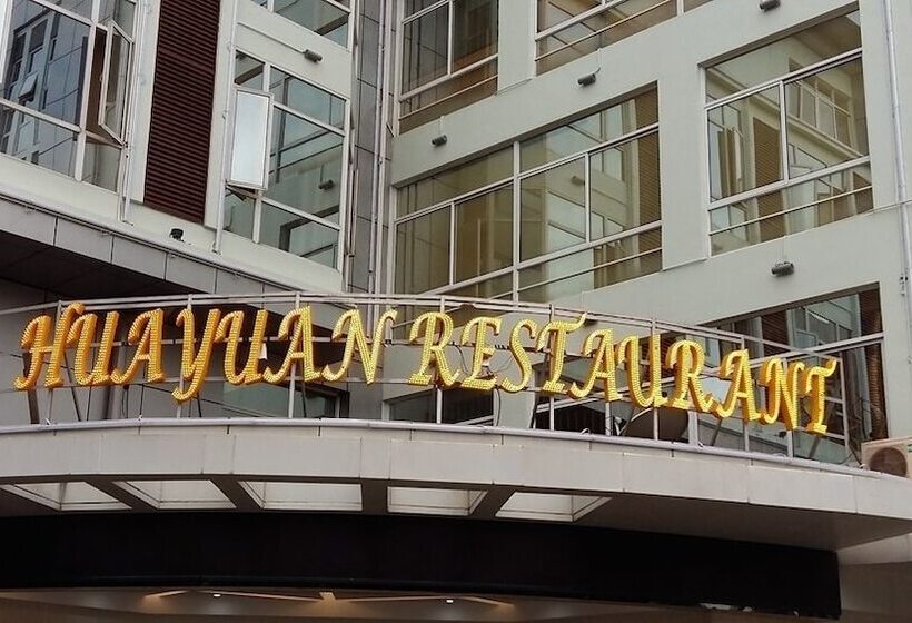 Kololo Courts Hotel And Restaurant Kampala